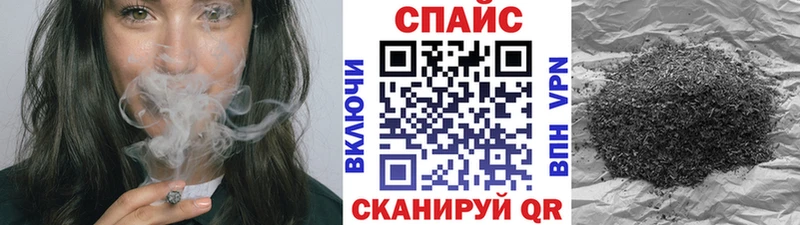 MEGA ссылка  Сосногорск  Бутират оксибутират  закладка 