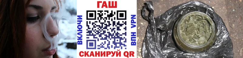 ГАШИШ 40% ТГК хочу наркоту Сосногорск