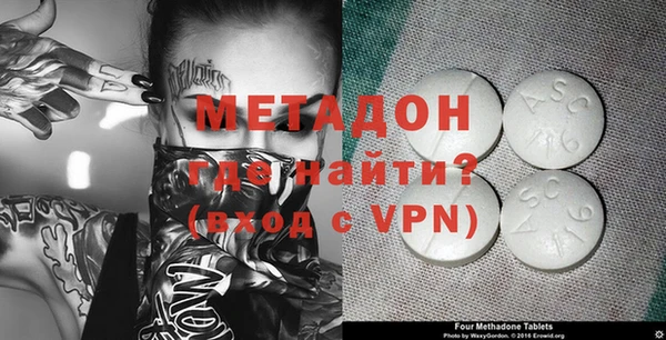 винт Верхнеуральск