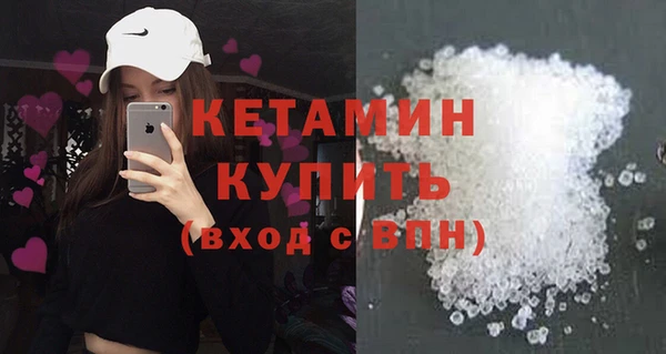 винт Верхний Тагил