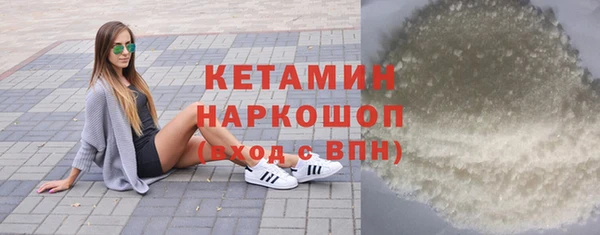 винт Верхний Тагил