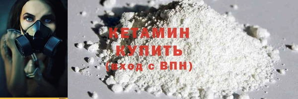 винт Верхний Тагил