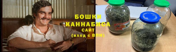 дистиллят марихуана Верея