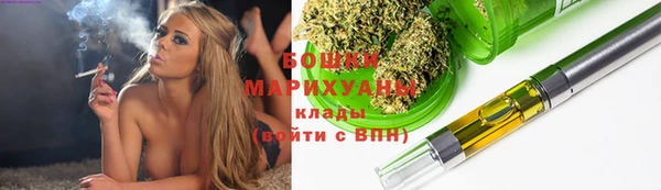 дистиллят марихуана Верея