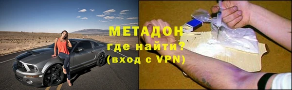 дистиллят марихуана Верея