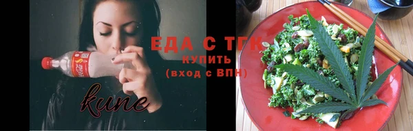 винт Верхний Тагил