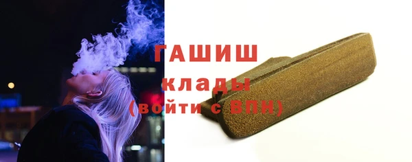винт Верхний Тагил