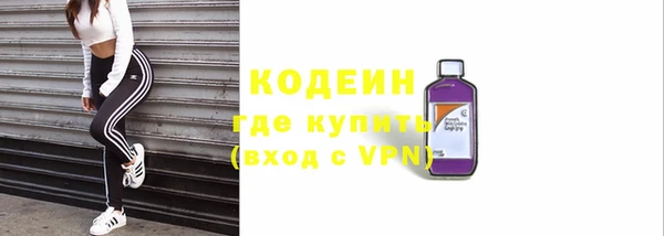 винт Верхнеуральск