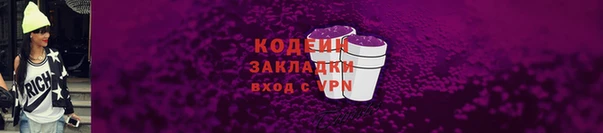 дистиллят марихуана Верея