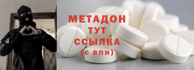 винт Верхнеуральск