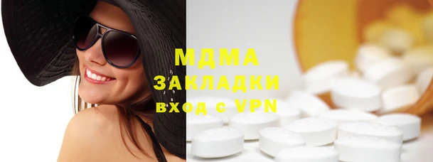 винт Верхний Тагил