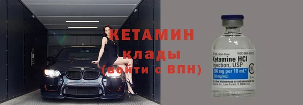 дистиллят марихуана Верея