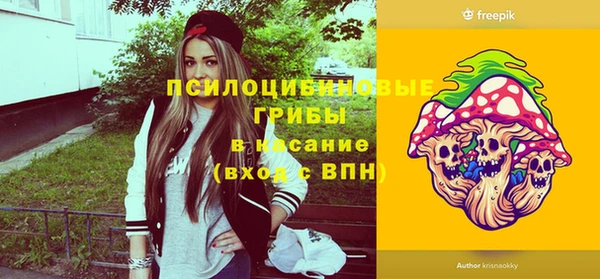 дистиллят марихуана Верея