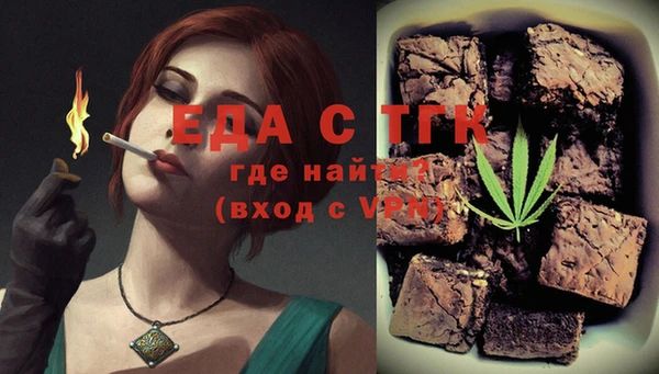 винт Верхнеуральск