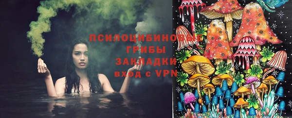 винт Верхнеуральск