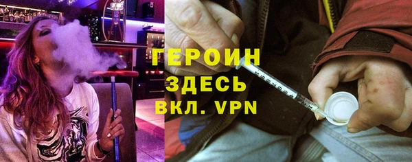 винт Верхний Тагил