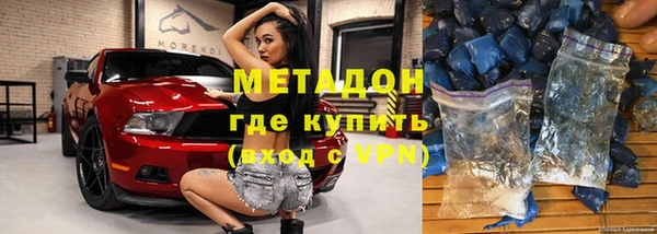 винт Верхнеуральск