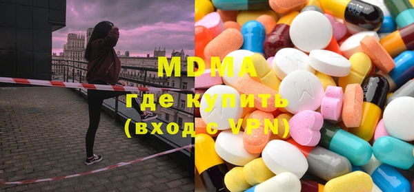 винт Верхний Тагил