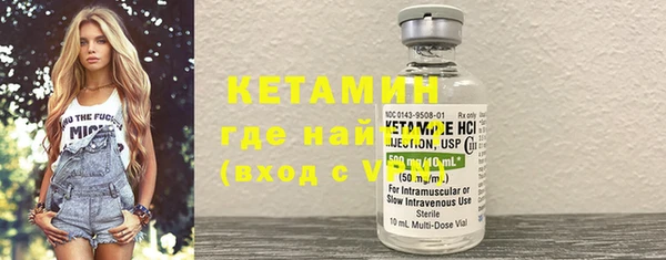 дистиллят марихуана Верея
