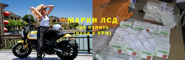 дистиллят марихуана Верея