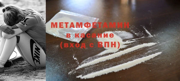 дистиллят марихуана Верея