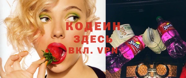 винт Верхнеуральск