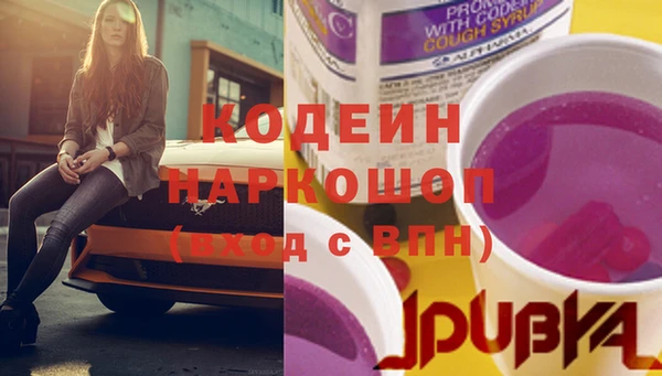 дистиллят марихуана Верея
