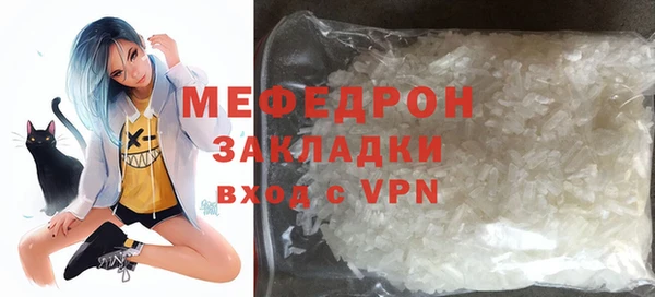 дистиллят марихуана Верея