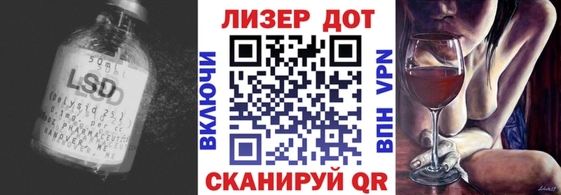 Лсд 25 экстази ecstasy  купить наркотики цена  Сосногорск 