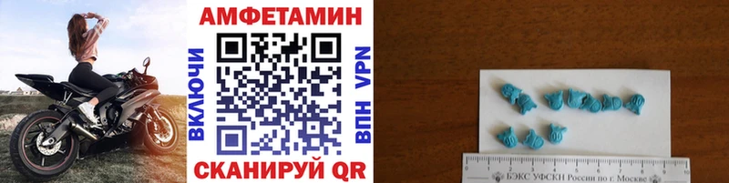 сайты даркнета телеграм  как найти наркотики  Сосногорск  Метамфетамин винт 