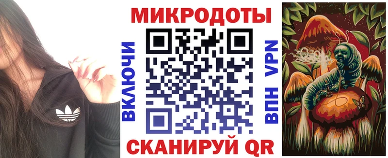 Галлюциногенные грибы Magic Shrooms  Сосногорск 
