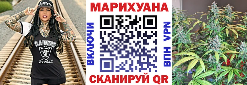 Бошки Шишки план  блэк спрут онион  Сосногорск 
